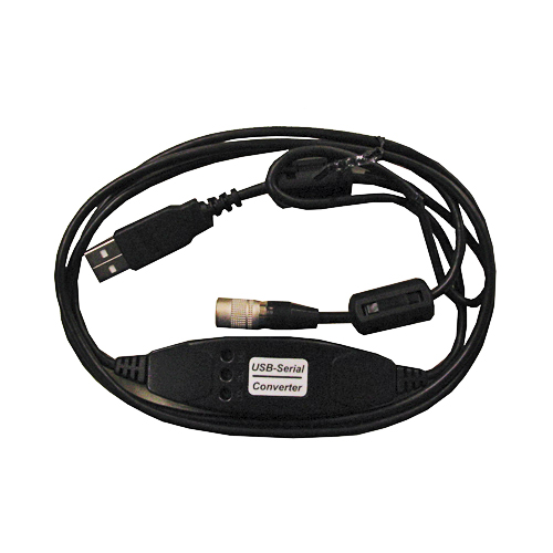 [1-080405] HQK45000 SERIAL-UBS COMM CABLE