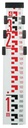 7341-40 4M Aluminum Level Rod - Metric