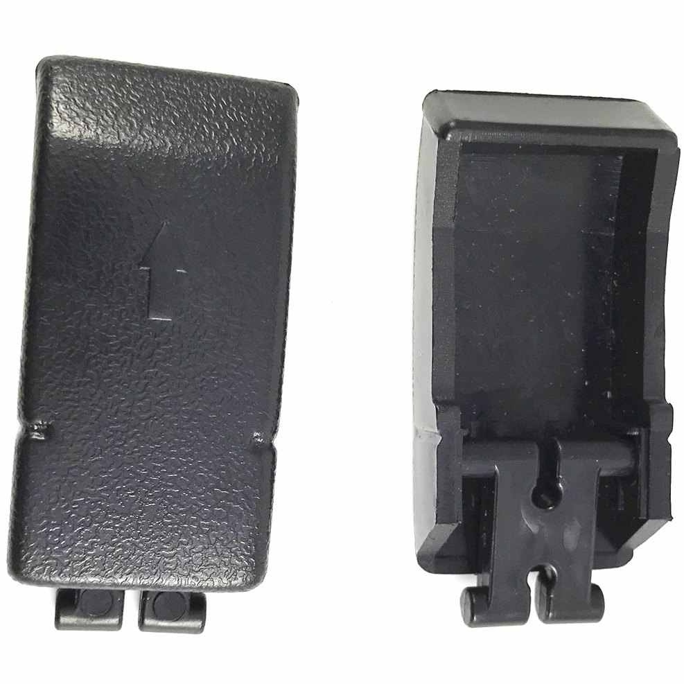 [12-530519] 750925 Closing Piece - Case Latch