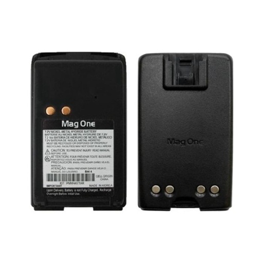[1-101842] PMNN4075AR BPR40 Li-Ion Battery